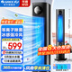 格力（GREE）空調扇家用冷風(fēng)扇負離子加濕制冷風(fēng)機辦公移動(dòng)遙控小空調扇客廳臥室節能落地扇省電扇單冷循環(huán)塔扇 等離子除菌款 LED大屏顯（KS-06S70Dg）
