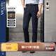 威可多（VICUTU）男士商務(wù)男士潮流褲100%羊毛面料直筒西服褲 藍色 33
