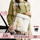 歐時(shí)納（JUST STAR）雙肩包女款2025年新款輕奢侈大容量通勤旅行雙肩背包女書(shū)包大學(xué)生