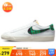 耐克NIKE男板鞋緩震透氣BLAZER LOW運動(dòng)鞋DV0801-100白41