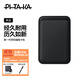 PITAKA適用磁吸手機(jī)蘋果iPhone16/15系列MagSafe手機(jī)芳綸纖維磁吸卡包銀行卡證件包可便攜輕薄雙卡卡夾 黑灰