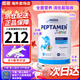雀巢小百肽能小百肽奶粉1-10歲適度水解乳清蛋白全營(yíng)養配方奶粉400g 德國版小百肽【1罐裝】