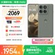 摩托羅拉【政府補貼】聯(lián)想moto Edge 60 Pro 索尼5000萬(wàn)影像系統 6000mAh電池 5GAI手機 12+256 謎香甘草