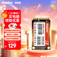 金勝維（KingSpec）128GB SSD固態(tài)硬盤(pán) mSATA接口 精選TLC顆粒 讀速450MB/s 一體機/筆記本通用