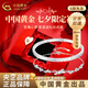 中國黃金足銀兩件套碎碎冰手鐲時(shí)尚款蝴蝶結生日禮物送女友老婆教師節禮物【七夕限定禮盒】碎冰冰手鐲（56圈口）+蝴蝶結手鏈