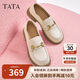 他她TATA英倫風(fēng)樂(lè )福鞋女平底低跟休閑小皮鞋秋季新款WFE02CA4米白 38