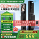 BECK智能鎖指紋鎖智能門鎖全自動電子鎖密碼鎖入戶門鎖V6 V6P掌靜脈+3D人臉開鎖+實(shí)時查看 適用于小米蘋果華為等各品牌機(jī)