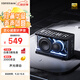 漫步者（EDIFIER）New Play 光冷能量音箱 藍(lán)牙電腦音響 藍(lán)牙V6.0 游戲桌面音響 高保真 幻夜黑 家用 禮物