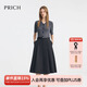 PRICH針織接V領(lǐng)連衣裙2025夏季新款短袖收腰修身氣質(zhì)通勤長裙女 19黑色 L (170)