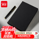 齊心（COMIX）【熱門(mén)商品】商務(wù)經(jīng)典硬皮面筆記本 25K120張辦公記事本 會(huì )議日記辦公A5黑色C5902/EC507 新老隨機