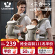 優(yōu)樂(lè)博（ULOP）腰凳嬰兒背帶多功能三合一 0-36個(gè)月護(hù)腰抱娃神器輕便透氣前抱式 嬰幼兒寶寶腰凳背帶便攜可拆卸-深卡其 四季通用減壓背娃神器解放雙手