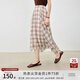 自巧小個(gè)子復古格紋不規則下擺半身裙女2025夏季新款設計感中長(cháng)裙 棕白格 M （4碼）