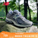 NEW BALANCE NB2002R官方男鞋女鞋情侶網(wǎng)鞋潮流百搭夏季透氣網(wǎng)面運(yùn)動(dòng)休閑鞋 灰色 M2002RST 42 (腳長(zhǎng)26.5cm【尺碼詳詢(xún)客服】)