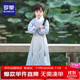 羅蒙兒童漢服男童春秋2025新款唐裝中國風(fēng)國學(xué)服唐裝演出服 碧落色140
