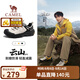 駱駝（CAMEL）王俊凱同款云山2代戶外登山休閑徒步鞋男 G15AX48081 米白/黑 42
