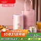 泰福高（TAFUCO）保溫飯盒316不銹鋼學(xué)生便當盒保溫桶提鍋3層1.48L 粉嘟嘟 T5626