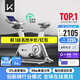 Keep動(dòng)感單車(chē)專(zhuān)業(yè)版C1+自發(fā)電 家用健身車(chē)單車(chē)健身器材白色款