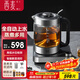 西麥（CIMI）全自動(dòng)上水煮茶器單壺高硼硅玻璃噴淋式煮茶壺恒溫電熱水壺茶臺燒水煮茶一體壺CM-JS1901