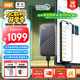 西部數據（WD）2TB NVMe 移動(dòng)固態(tài)硬盤(pán)（PSSD）My Passport隨行SSD type-c接口 1050MB/s 手機直連筆記本兩用外接