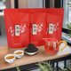 上梅紅茶高香型250克袋裝2025年新茶紅茶促銷(xiāo)價(jià)