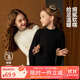 ASK JUNIOR兒童女童毛衣秋冬保暖打底衫中大童半高領(lǐng)針織線衫 黑色 160 