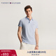 TOMMY HILFIGER【紳動(dòng)POLO】春夏男裝純棉珠地網(wǎng)眼花紗鑲邊修身短袖T恤POLO 淡藍色C1O L （推薦：140-155斤）