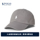 Polo Ralph Lauren 拉夫勞倫 男女同款 經(jīng)典款棉質(zhì)卡其布棒球帽RL52858 020-灰色 ONE
