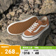 VANS范斯官方 Style 136 Decon VR3 SF橘子汽水側邊條紋板鞋低幫 橙色 36.5