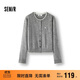 森馬（Semir）針織開(kāi)衫女短款假兩件圓領(lǐng)顯瘦2025冬刺繡含羊毛毛衫109725106001