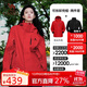 駱駝（CAMEL）沖鋒衣女三合一黑色外套男戶外防暴雨防風(fēng)防水旅游登山服