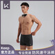 Keep泳褲男士防尷尬速干抗氯專(zhuān)業(yè)泳衣大碼泳裝游泳裝備 黑色 XXXL 