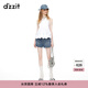 DZZIT【爆款補單】地素襯衫夏季無(wú)袖設計輕盈感夏日小上衣女 白色 S