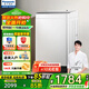 松下全自動(dòng)波輪洗衣機(jī)10公斤 愛(ài)妻號(hào)除螨洗 租房家用節(jié)能省水 羊毛洗羽絨洗 桶自潔 國(guó)家補(bǔ)貼 以舊換新 XQB100-Q17CR