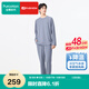 全棉時代男士睡衣【7A抗菌吸濕舒彈透氣】情侶家居服套裝