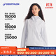 迪卡儂（DECATHLON）戶(hù)外硬殼沖鋒衣女款春秋登山服防風(fēng)防水夾克風(fēng)衣運動(dòng)外套MH150 云紗藍 S