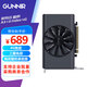 藍戟Intel Iris xe Index V2 4G/128Bit/1500Mhz DG1獨立顯卡 Arc A310 Index 4G DG1 4G