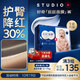 好奇（Huggies）藍標屁屁面膜拉拉褲XL34(12-17kg)尿不濕【護臀降紅30%】