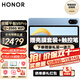 榮耀平板V8pro 12.1英寸平板電腦144Hz高刷護眼屏2.5K屏學(xué)生網(wǎng)課學(xué)習娛樂(lè )二合一游戲辦公 晴空藍 12+256G wifi版