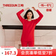 三槍?zhuān)═HREEGUN）吉慶羊毛保暖內衣男女套裝加厚加絨紅色喜慶本命年秋衣秋褲婚慶 中國紅（女） 2XL