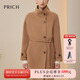 PRICH【100%綿羊毛】氣質(zhì)毛呢大衣冬款煙囪立領(lǐng)雙面呢保暖外套女 11駝色 S 160
