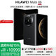 華為Mate X6折疊屏手機【當天發(fā)貨 正品國行】 曜石黑 16GB+512GB 典藏版 官方標配