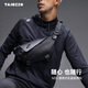 探跡者（TAJEZZO）N3s新款男士斜挎包胸包時(shí)尚多功能單肩包男包通勤包 黑色 3升