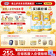澳優(yōu)（Ausnutria）能立多【買5罐送1罐860g】較大嬰兒配方奶粉2段（6-12月）860g 