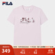 FILA 斐樂(lè )官方女子針織短袖衫2025秋新款時(shí)尚休閑舒適LOGO圓領(lǐng)T恤 漱雪紫-VT M 165/84A/M