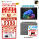 微軟【全新AI】Surface Pro第11版平板筆記本二合一13英寸OLED觸控電腦AIPC辦公商務 驍龍XElite(12核)16G 512G 亮鉑金 【主機+原裝鍵盤（四色可選）+觸控筆2代+鼠