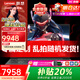 ThinkPad聯(lián)想ThinkBook X 2025補貼20%觸摸屏二合一筆記本電腦 可選商務(wù)辦公輕薄本酷睿設計師便攜手提本 十六核 AI Ultra9 155H 2.8K屏 512G丨PCIE極速固