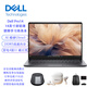 戴爾Dell Pro 14【定制win11專(zhuān)業(yè)版】AI Ultra5 32G內存 1TB固態(tài) 核顯 14英寸屏商務(wù)辦公筆記本升級 黑