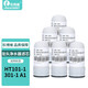 樂(lè )博維適配海爾龍頭凈水器濾芯HT101-1\/HT301-1水龍頭陶瓷活性炭過(guò)濾芯可清洗平替濾芯 HT101/301水龍頭濾芯6件套