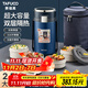 泰福高（TAFUCO）保溫飯盒316不銹鋼提鍋四層男士超長(cháng)保溫桶食品級2.5L紳士藍T0287