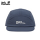 jackWolfskin狼爪新款PRELIGHT男女戶(hù)外輕量速干棒球帽1912001 午夜深藍/C0412 均碼